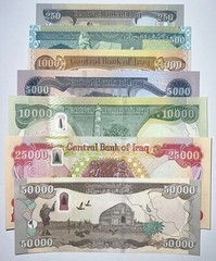 91,750 IRAQ DINAR SET of the 7 NEW Active IQD Banknotes: 250 – 50,000 UNC w COA