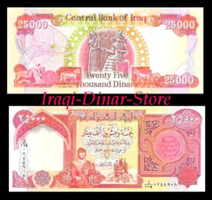 Iraqi Dinar 25 000 Dinar Note & A Free 20,000 Vietnam Dong Note – New Unc Lot