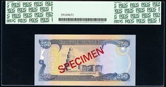Iraq 250 Dinars 2003 AH1424 SPECIMEN Number 0066 Pick-91as About UNC PCGS 58 PPQ