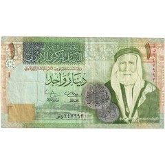 [#249655] Jordan, 1 Dinar, VF(20-25)