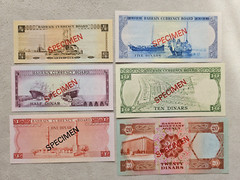 Bahrain Currency Board 1960’s & 1970’s Lot Banknotes Specimen