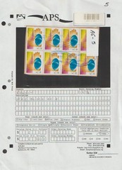 JN State of Kuwait #1476 world environment day block of 8 used