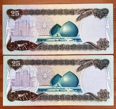 Iraq 25 Dinars 1986 (1406 Hijri) XF++ Saddam Hussain Banknote, Set of 2 PP819AA
