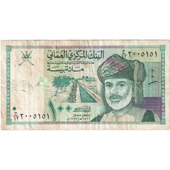 [#1515708] Oman, 100 Baisa, VG