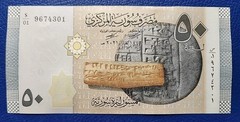 Lebanon SY 50 Pounds 2021 P 112a Unc
