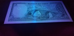 RARE 5 Lebanon Liban 1980s UNC Banknotes: 1 Livre + 5, 10, 50 and 250 Livres