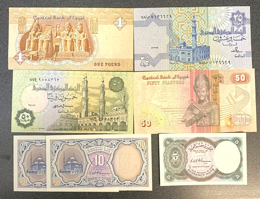 EGYPT 1940 (2002) -1990 , SET OF 7 NOTES , 5 PASTRIES TO 1 POUND aUNC / UNC