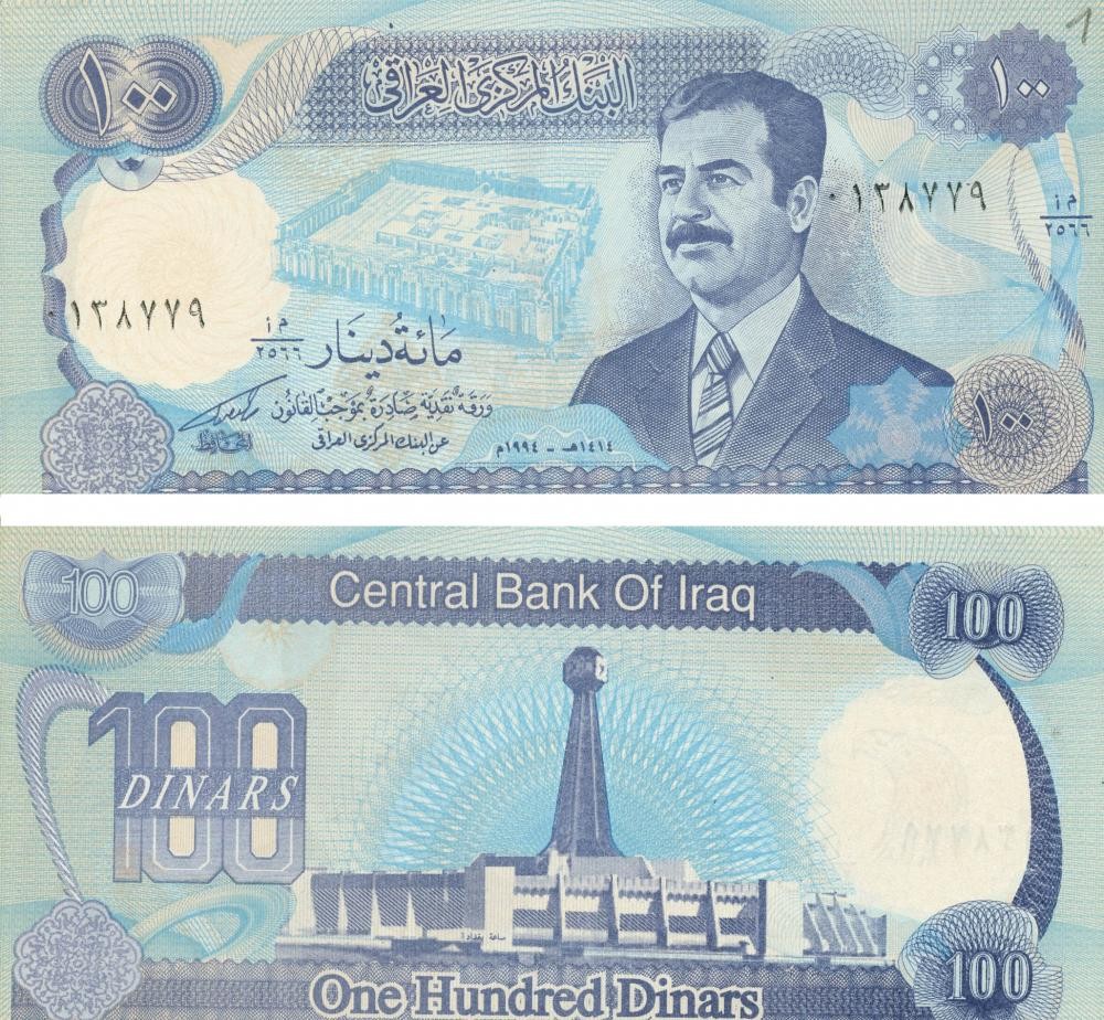 Iraq 100 dinars 1994 UNC (P84)