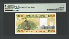 Lebanon 10000 Lira 17-6-2008 P86b N1062106 Uncirculated Grade 66