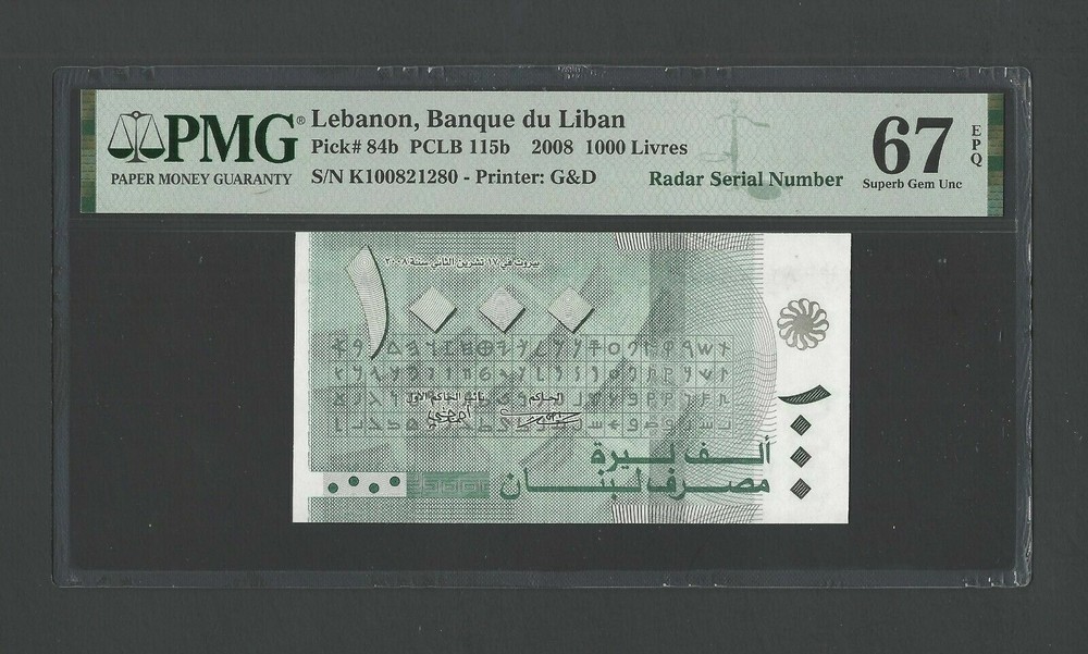 Lebanon 1000 Lira 2008 P84b “Radar S/N 0821280” Uncirculated Grade 67