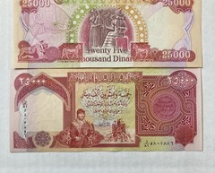 100,000 IRAQI DINAR 25000 NOTES (4x25k)CURRENCY -UNCIRCULATED