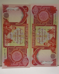 (2) 25000 IRAQ DINAR / Central Bank of Iraq Notes / 25,000 Iraqi Dinars / 25K