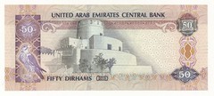 United Arab Emirates UAE 50 Dirhams 2016 P. 29f Unc Note