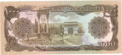 1990 (AH1369) Afghanistan 1000 Afghanis Banknote – P#61b – UNC – # 36235