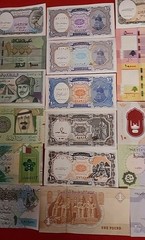 18 Middle East Paper Money Uncirculated, Crisp DIFFERENT Years Free Shipping