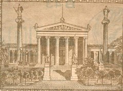Greece. 10 Drachma 1940 UNC Greek banknote, Goddess Demeter – Academy of Athens