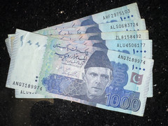 🇵🇰 Pakistan 1000 Rupees Banknote 2025 World Paper Money Currency Jinnah P-50