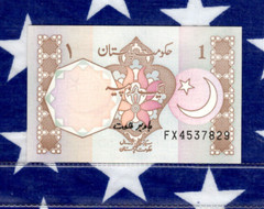 E Banknotes of All Nations Pakistan 1983 1 Rupee P-27 l UNC sign. 9 FX4537829