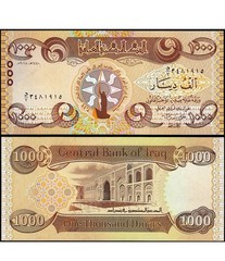 IRAQI DINAR 1,000 Note x5 Uncirculated Guaranteed AUTHENTIC Iraq Dinars 5 Notes