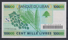 Lebanon 100000 Livres 2004 P 89 Replacement UNC &545