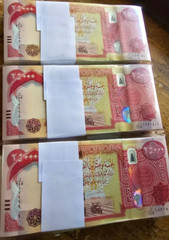 1 MILLION NEW IRAQI DINAR – 1,000,000 IQD – 40 x 25000 UNCIRCULATED 2023 ISSUE