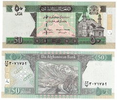 2021 (2019) Afghanistan 50 Afghanis P69 Banknote UNC NEW NEW NEW