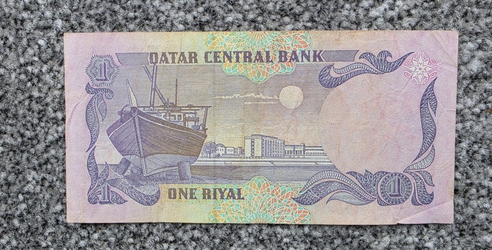 1990s Qatar Central Bank One Ryals Note