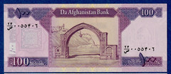 AFGHANISTAN 100 AFGHANIS 2019 / 2021 – SH 1398 P-75 UNC Banknote