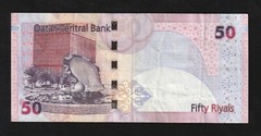 Qatar, 50 Riyals, ND (2008-2015), P-31,Banknote