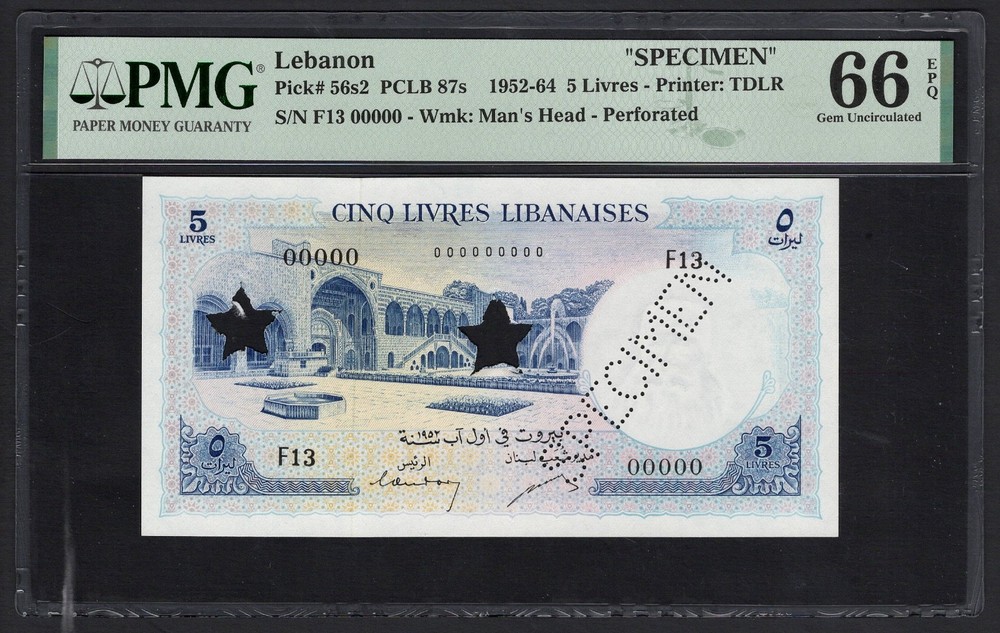 Lebanon 5 Livre 1952 P56s2 “Specimen” Uncirculated Grade 66