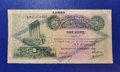 Lebanon 1 Livre 1939 P 26e Series J/FU The Hardest (Rare) Overprint Fine