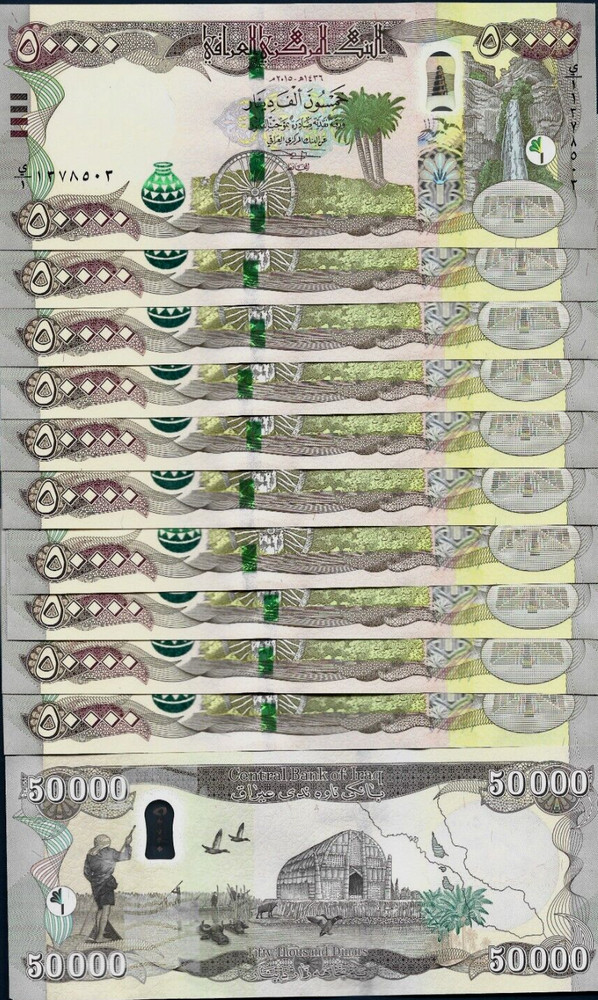 500,000 IRAQI DINARS 50000 IRAQ x 10 Pcs Lot 500000 1/2 Million IQD Bundle NOTE