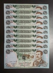 1986 Iraq 25 Dinar Iraqi Dinars Saddam Hussein P-73 x 10 UNC Lot of Ten Notes