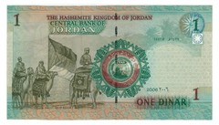 Jordan 1 Dinar (2006) – Sherif Hussain ibn Ali/Arab Revolt, p34c, B229c UNC