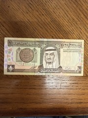 Saudi Arabia Paper Money Mix Lot Of 8 King Faisal Riyal Saddam Hussein Dinar