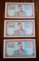 V.RARE 1972 PAKISTAN “BENGALI PRINT”GIK RS 5 BANKNOTES UNC 03 “CONSECTIVE NUMBER