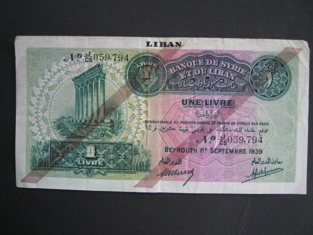 Lebanon 1939 One Livre banknote Fair J/CS 059794 P#26b