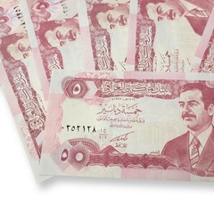 Central Bank of Iraq 5 Dinars Lot (12) Iraqi President Saddam Hussein