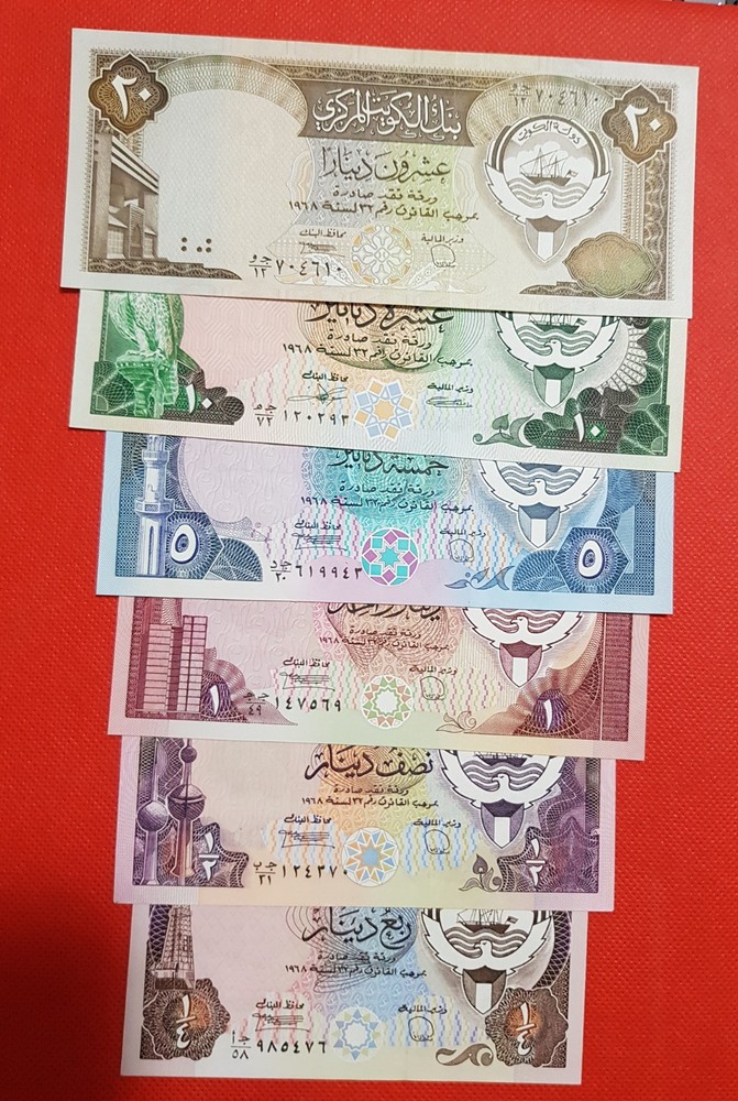 1980-1990 KUWAIT 6 Notes 1/4, 1/2, .1, 5, 10, 20 DINAR 3th ISSUE