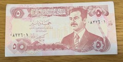 Rare 1992 Iraq 5 Dinars Banknote Saddam Hussein Original Post Gulf War Issue