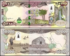 Iraq 750,000 Dinars 2023 NEW UNC 750k 3/4 Million IQD Authentic ( 50k x 15 )
