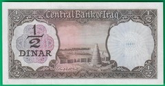 Iraq 1/2 Dinar ND(1969), P57, AU+ w/ minor flaws