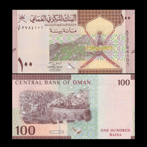 Banknote – 2020 Oman, 100 Baisa, P50 UNC, Green terraces of Jabal al-Akhdar (F)