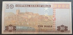 2000 Oman 10 Rials P40, C3-1484763 ١٤٨٤٧٦٣ج٣