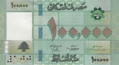 Lebanon 100000 Livres 2023 UNC P-105a.1 Liban Paper Money Lebanese Banknote