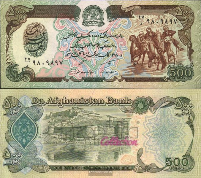 Afghanistan Pick-number: 60c uncirculated 1991 500 Afghanis