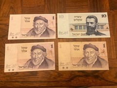 10 & 3x 1 Bank of Israel Sheqalim banknotes