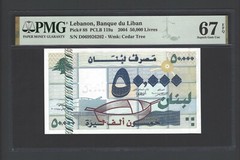 Lebanon 50000 Lira 22-11-2004 P88 Uncirculated Grade 67