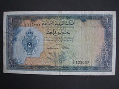 United Kingdom of Libya 1951 One Libyan Pound banknote Fair C/5 123057 P#9