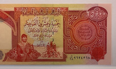 25,000 Iraq Dinar, Central Bank of Iraq 25,000 Dinar Banknote, in Sleeve